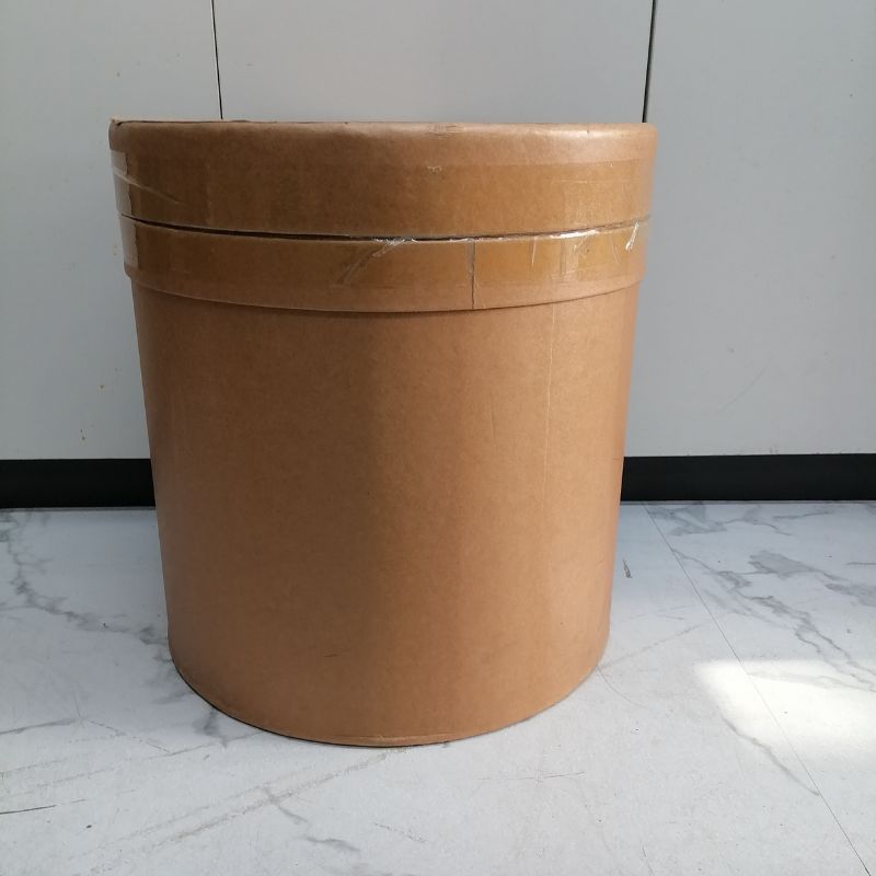羟丙基瓜儿胶羟丙基三甲基氯化铵 透明阳离子瓜儿胶 cas 71329-50