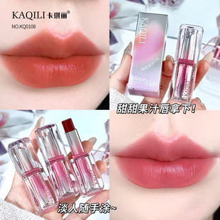 �������R���̝��ڼt�@ɫˮ���@����Ȼ��͸ˮ�ⴽ���|�nϵ�W�����