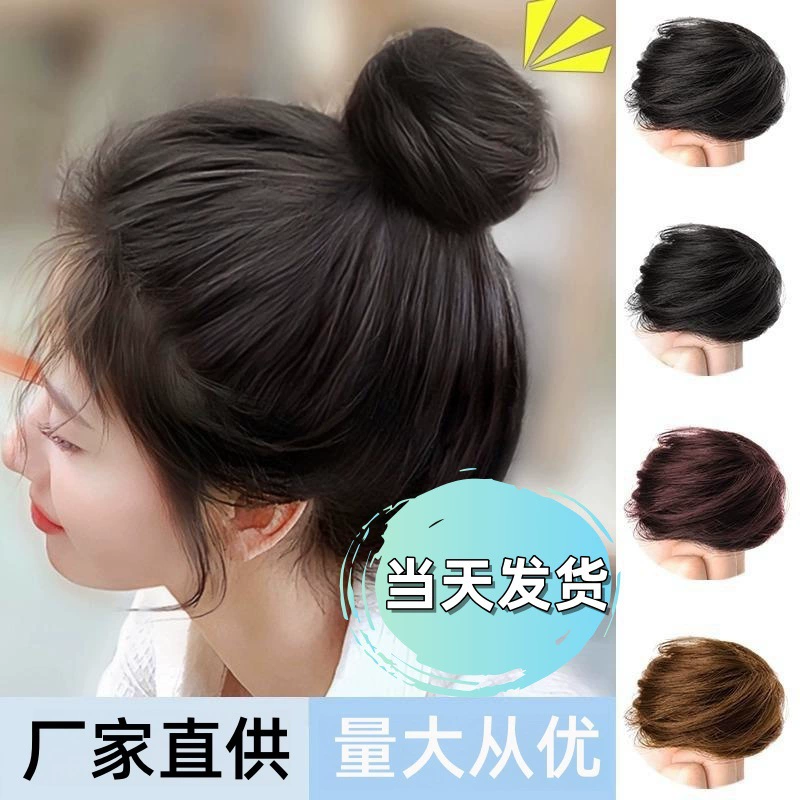 Парик с шаровой головкой, прямое кольцо для волос, искусственные волосы, увеличение объема волос, натуральный пушистый головной убор с бутонами, головной убор для ленивых волос, готовый к продаже