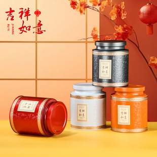 �A�β��~�޶��ɰ���b�����ܷ�޴�t�۰ײ�ɢ��ͨ�ò��~���b���l