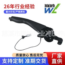 三轮车手刹电动三轮车配件手刹电动三轮车手刹手刹把摩托三轮配件