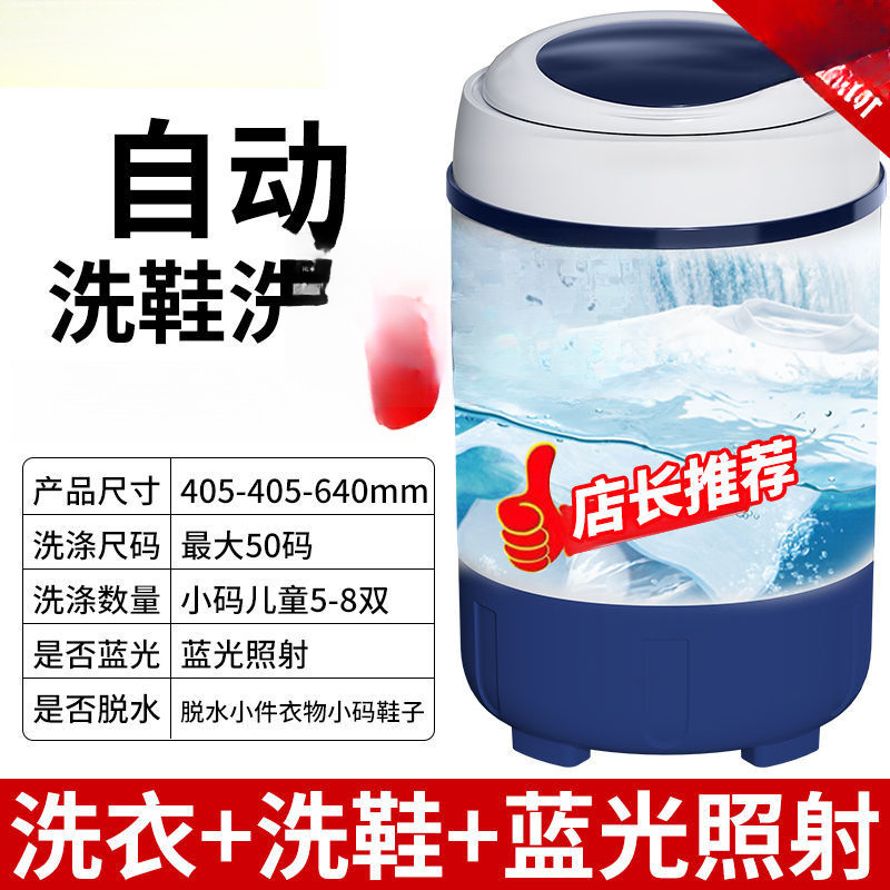 10년 보증, 기질 증가 [5-8쌍] 탈수 검정 - 10년마다 갱신 + 무료 브러시 교체