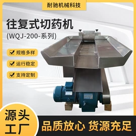 粉碎机;混合机;筛选设备