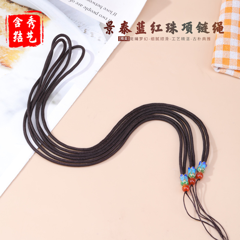 景泰蓝红珠项链绳复古风百搭款国风设计色泽饱满手工串制优质材质