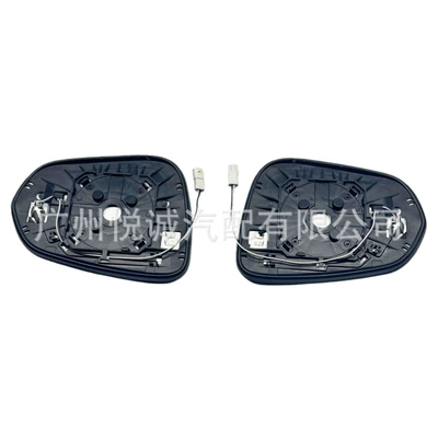 Car mirror Rx Nx Reversing Mirror Rearview