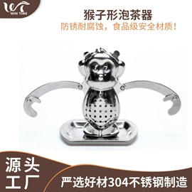 茶具配件;咖啡具套装;咖啡壶