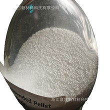 ԭ�SPTFE���ķ���ϩȫ���Ҹ������Ϙ�֬PG-Z200A����PTFE