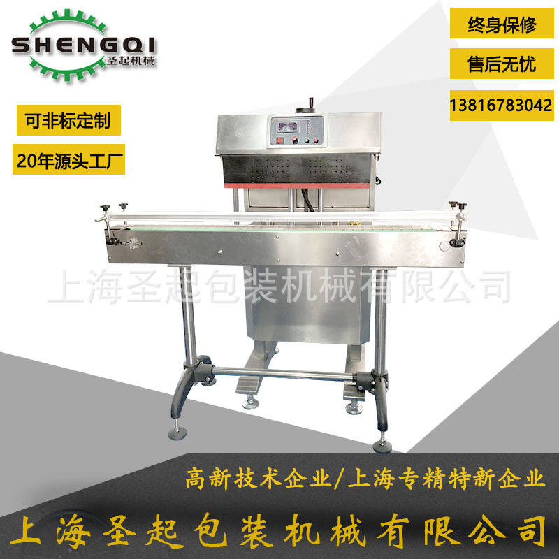 ȫ�Զ���ڻ� �Զ���ڻ� ƿ��������ڻ� ��Ÿ�Ӧ������ڻ�