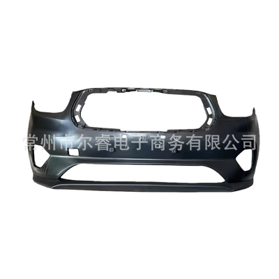 upper and lower center grilles, Bumper