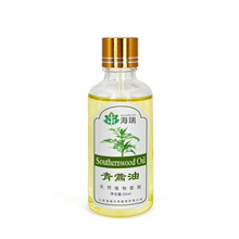 ������ ������ ���ﾫ�� ֲ����ȡ�η����� ���yƷ��޹�o�wԭ��