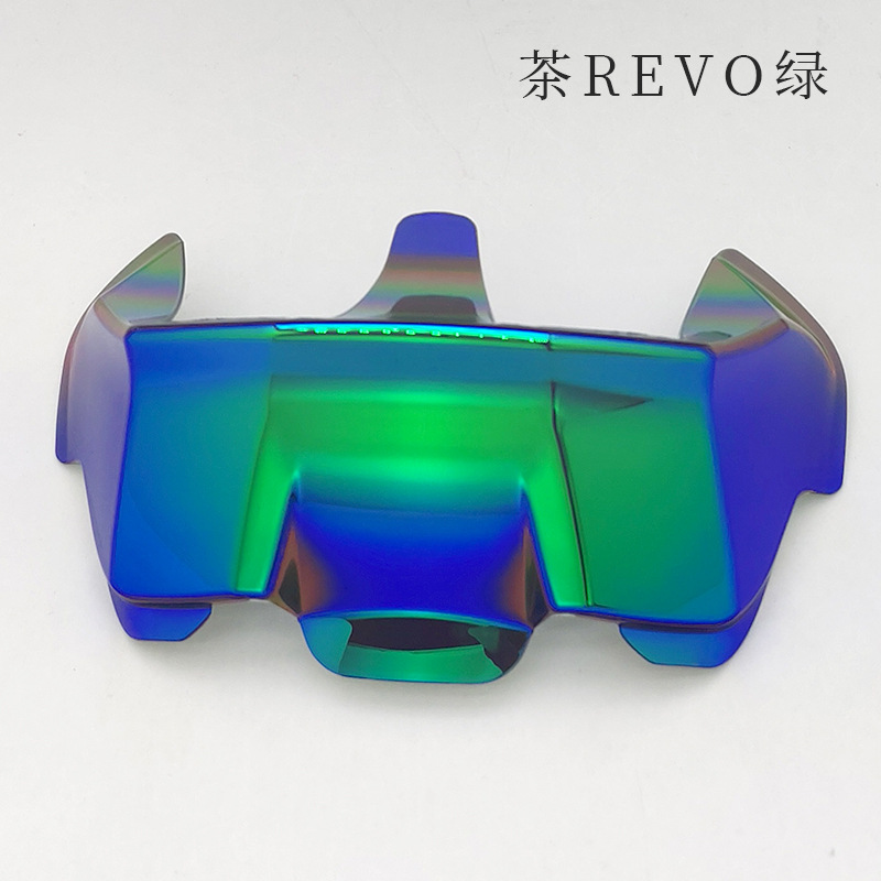 Suitable for Arai Rx7X Vz-Ram Rear Wing Modification, Universal for All Sizes, No-Drill Installation Rear Wing