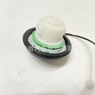 1589085适用福特福克斯MK2 款汽车油箱盖加油口盖