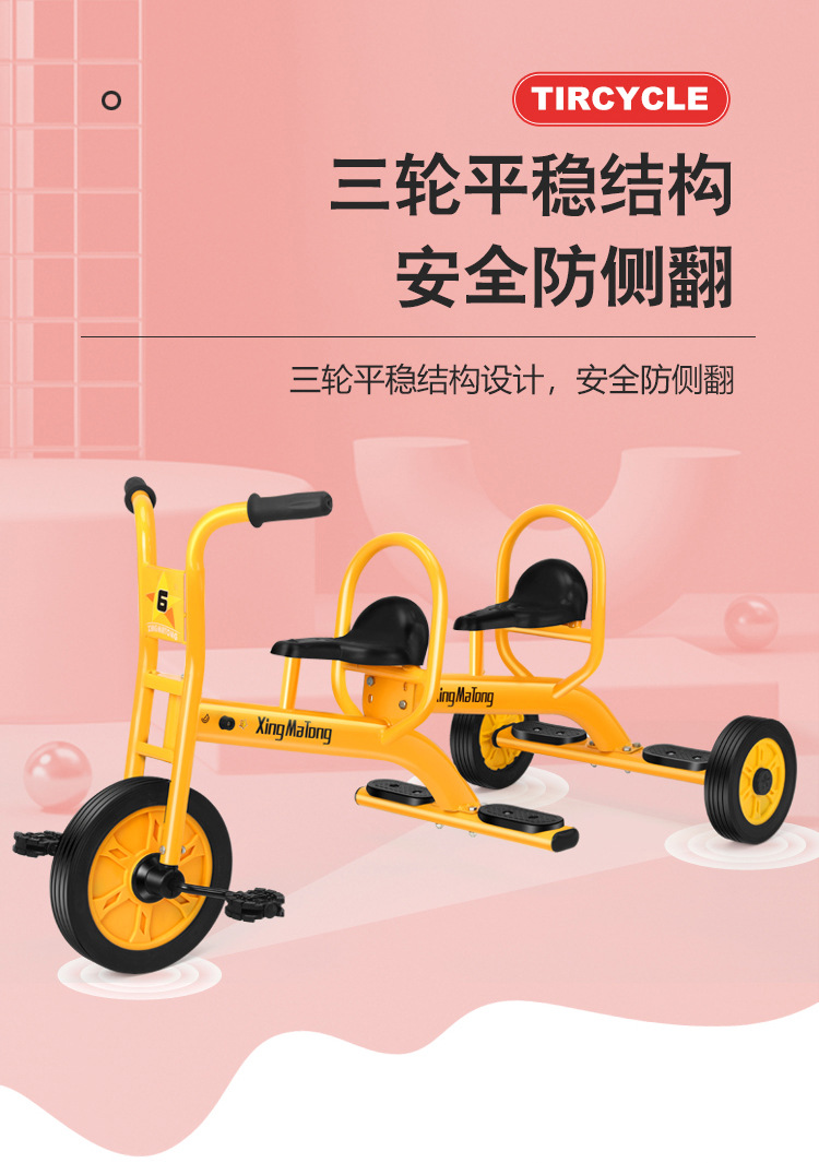 10723-1505130933522X_11