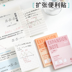 学生拡張付箋書き込みメモ教室ノートメモ帳ポータブル冷蔵庫メモ帳在庫卸売