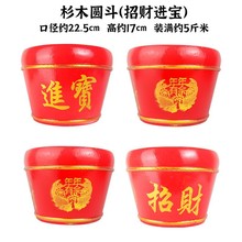 ��ľ�^��ϲ�������Ӻ�Y���ҷ������������y�׶�����������ͬ�W