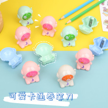 卡通迷你卷笔刀小学生幼儿园可爱削笔器儿童铅笔削创意小文具批发