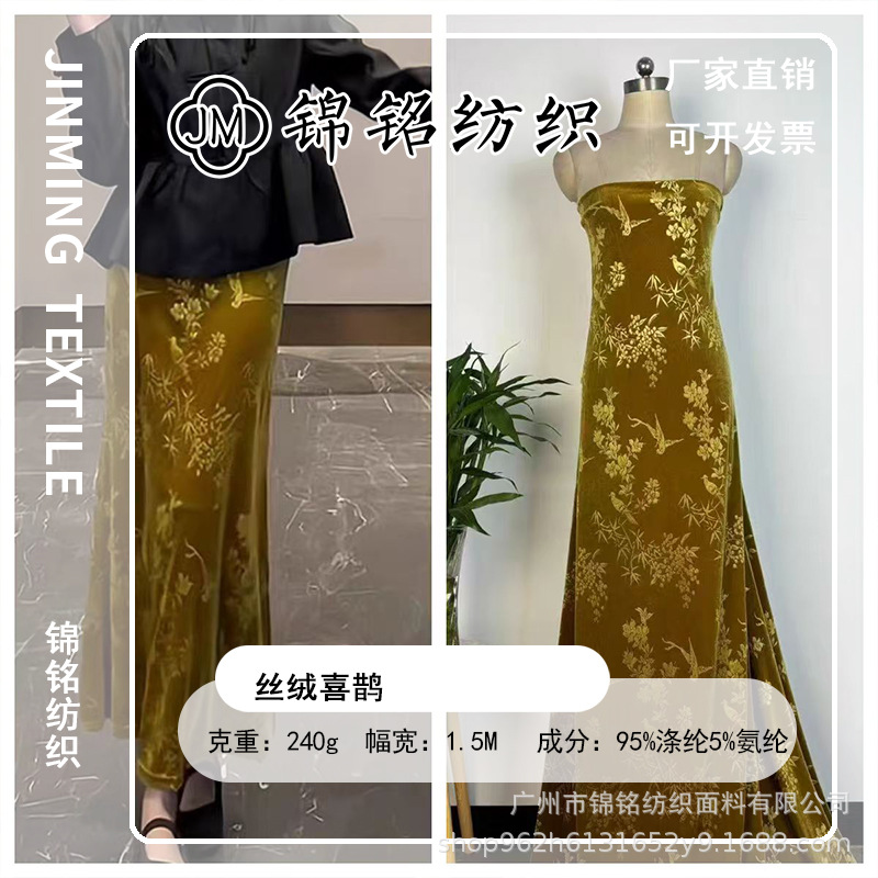 锦铭主图 拷贝2.jpg