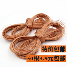 ݆̥���K�Ӄ�ͯ�ֹ�����Ь��݆̥��ĥ������]Ь����Ь������