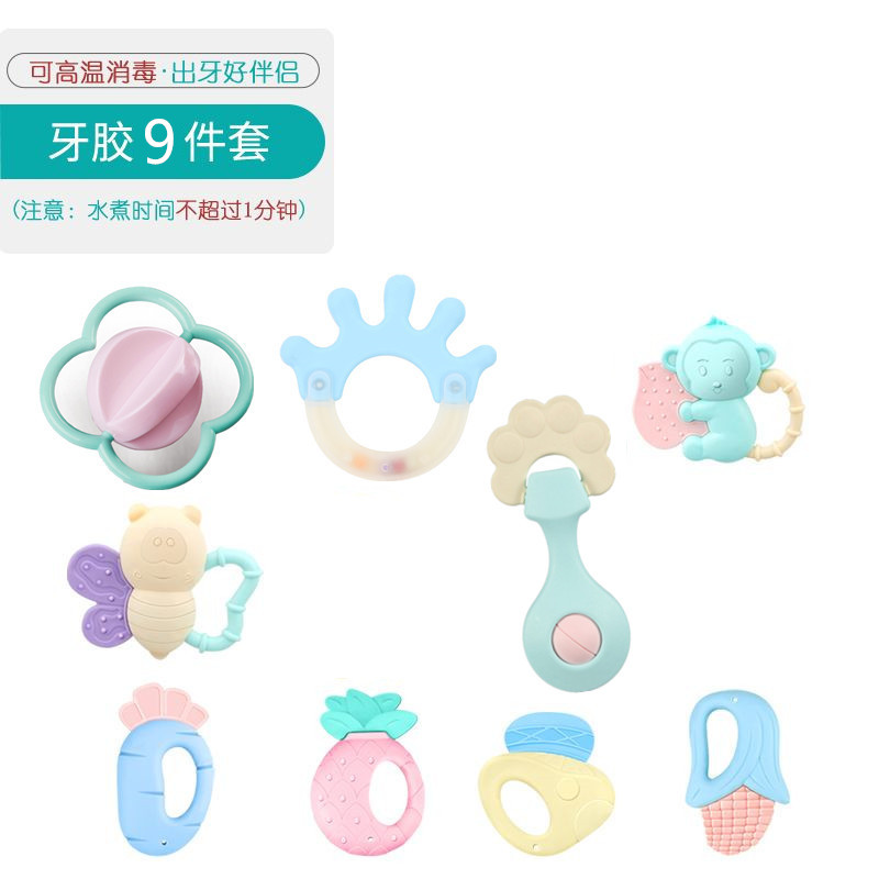 Juguetes para bebés 0 - 1 años de edad campana de mano recién nacidos niños 3 - 6 - 12 meses niños y niñas rompecabezas masticable pasta de dientes 9
