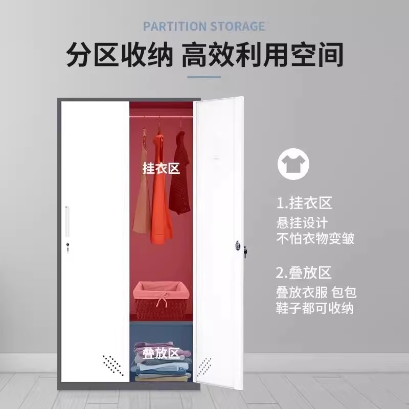 Desmontaje y montaje armario de borde estrecho armario de almacenamiento multipuerta dormitorio del personal armario de cambio de gimnasio con bloqueo armario de almacenamiento