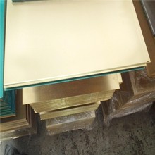 �~��h62�S�~�� �S�~���1000*2000mm �S�~�����z�~�� ���f