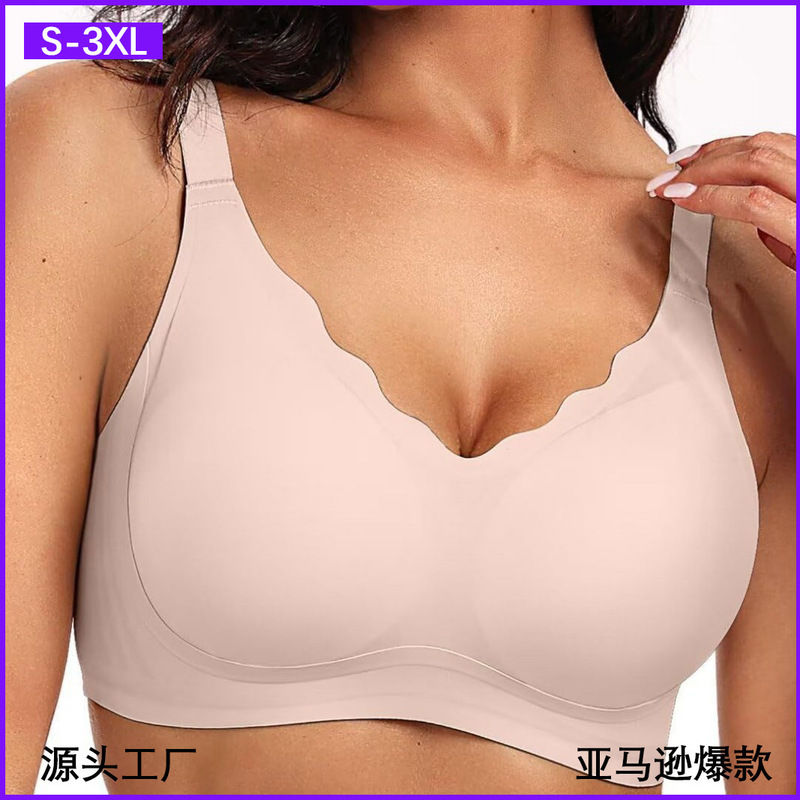 European and American Cross-Border Plus-Size Tk Hot-Selling Large Bust Push-Up Wireless Full-Cup Seamless Comfortable Sports T-Shirt Bra European and American Cross-Border Plus-Size Tk Hot-Selling Large Bust Push-Up Wireless Full-Cup Seamless Comfortable Sports T-Shirt Bra