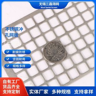 ����304���P䓛_�װ���وA�׾W�_�׾W���̨���I���o�ډ|��