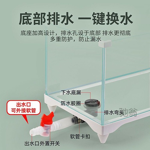 Lotus Fish Tank Super White Glass Lazy Fish Keeping Aquarium Living Room Home Use Small and Medium Desktop Tank Creative Ecosystem Gold