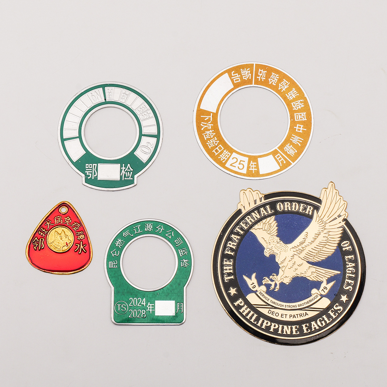 金属徽章定制奖牌logo纪念章冲压铝牌钢瓶各类设备检验不锈钢铭牌