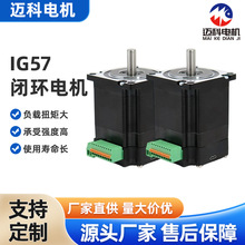 57-56һ�w����ʽ���M�ŷ�늙C�Ԅ���؛�C�]�h���M