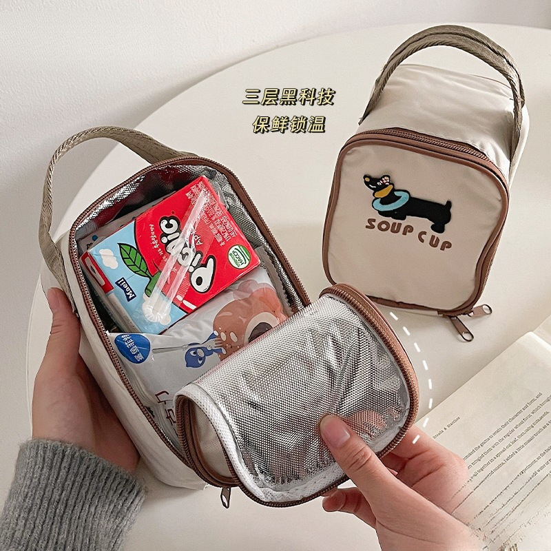 Breakfast Bag Satchel Insulated Bag Small Mini Lunch Bag Satchel Aluminum Foil Lunch Box Bag Kidsren's Office Worker Cold Bag