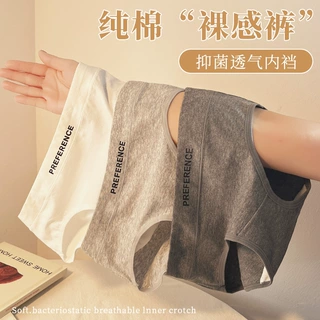 纯棉内裤女2025新款运动抗菌新疆棉中腰三角短裤学生ins