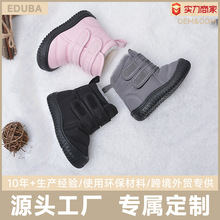 冬季棉鞋轻便加绒儿童雪地靴休闲宝宝女鞋软底魔术贴保暖女童靴子