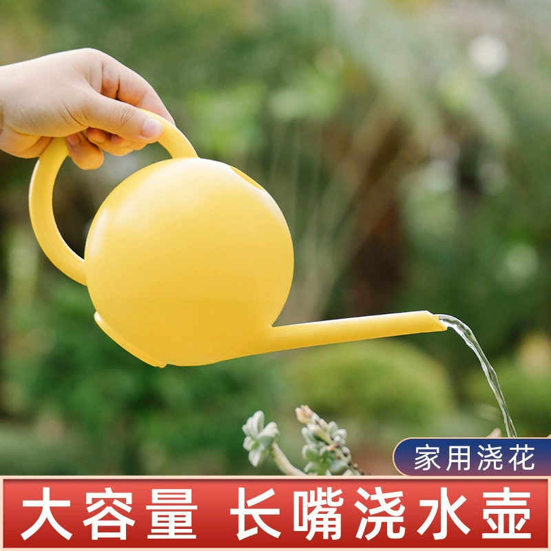 Чайник для полива цветов с длинным ртом чайник для полива большой емкости чайник для полива овощей