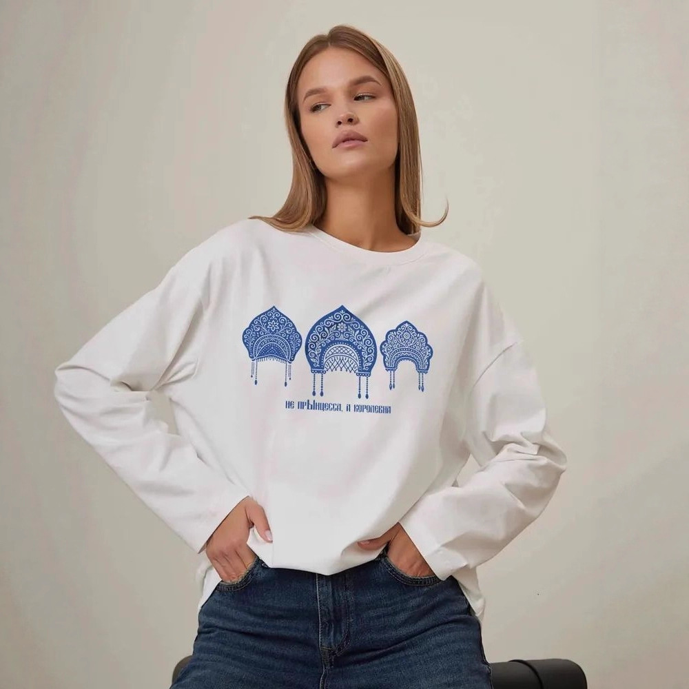 Base autumn design T-shirt