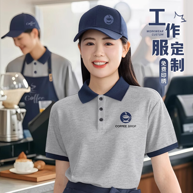 ���ȵ깤����polo��ӡlogo�ļ����I�̲���T���b����T��