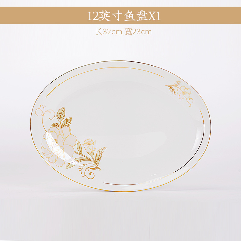 Vajilla de porcelana de hueso Jingdezhen Juego de vajilla de fénix de lujo ligero Regalos para el hogar Platos de cerámica Combinación de platos Tazón de sopa de fideos