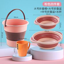 ����ϴ����Ʒȫ��ˮͰ�W��ϴĘ����ۯBˢ�������b���������_Ͱ�S