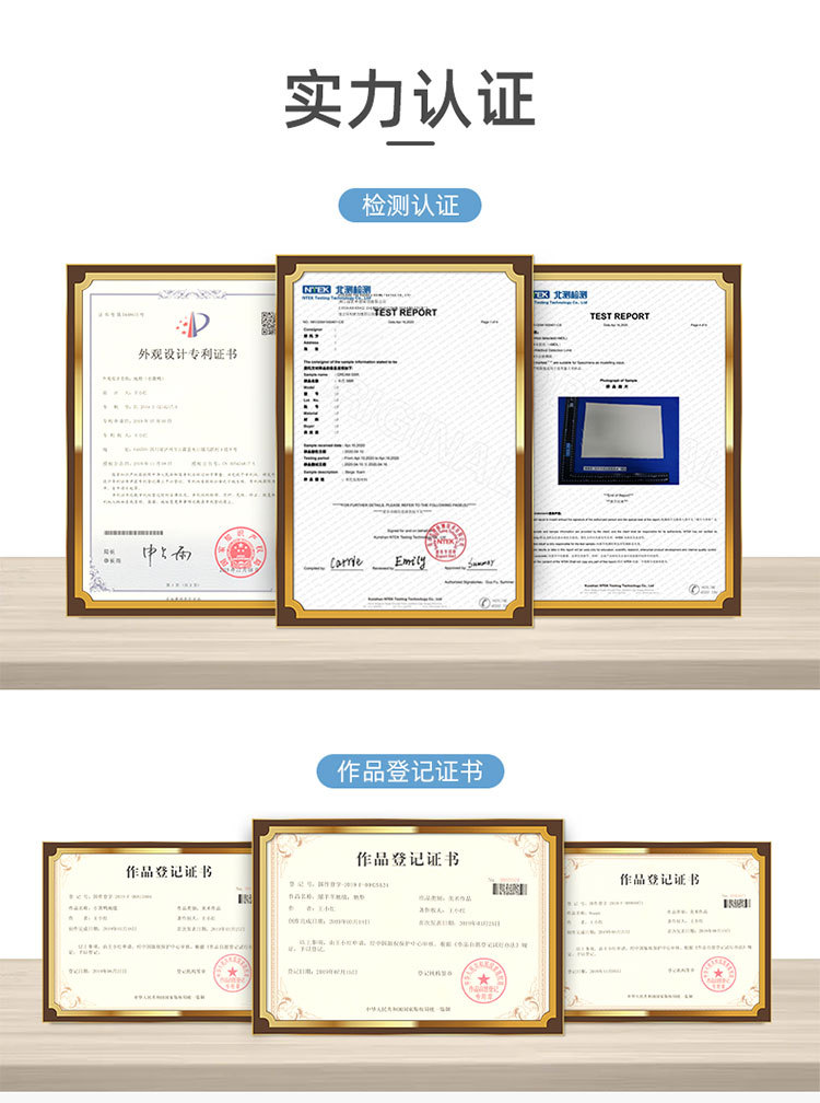 豹纹金边地垫_01.jpg