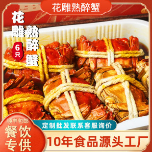 ������з800g6ֻ�b����з����з��ʳ���r�����ʳ���S���ӹ��з