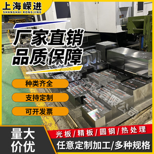 60NiCrMo2 AISI1095 SUP11 60CrMo4 56SC7 60Si7 60SiCr3�����