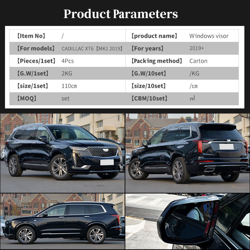 Suitable for 2019 to date Cadillac XT6 rain and shine weatherboard Cadillac XT6 Window visor