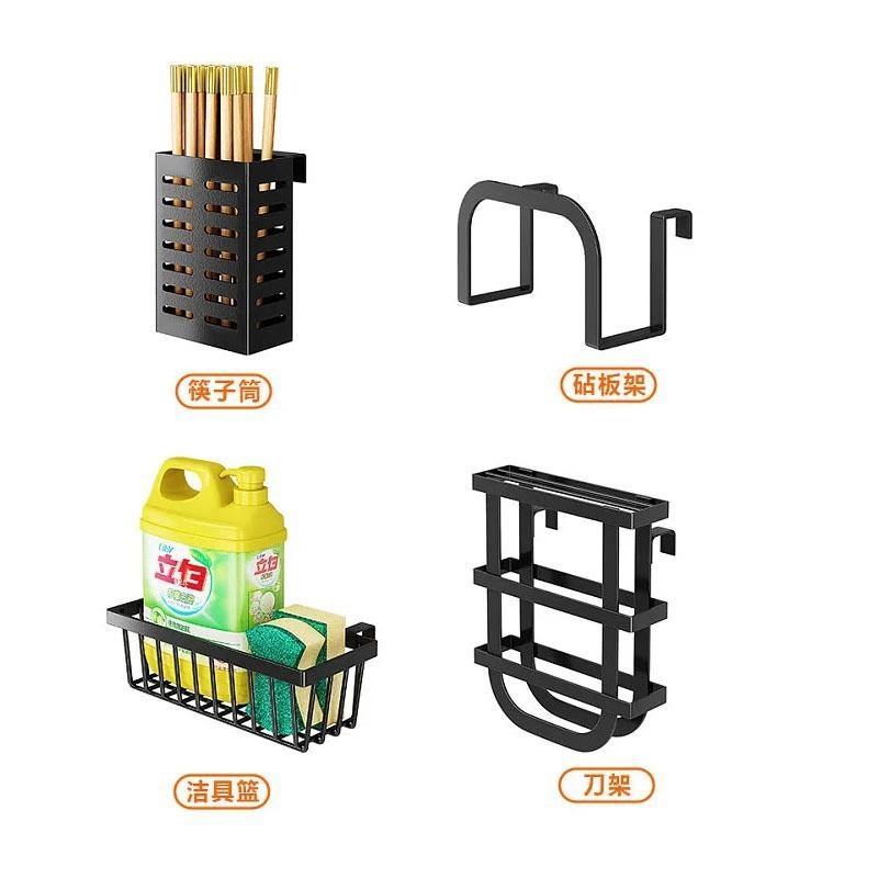 Estante para fregadero de cocina, encimera, soporte para almacenamiento de platos, soporte para lavavajillas multifuncional, soporte para drenaje de platos en la piscina