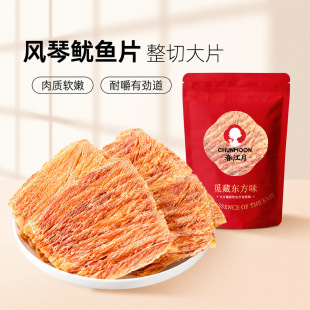 ���u�خa���~��̼�����r��ʳ��ʳ���~�z횺��a��ʳ���l�L�����~Ƭ