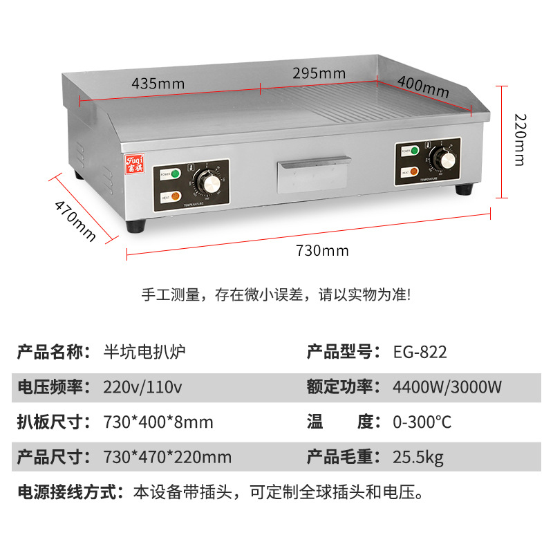 �������õ���ƽ��¯ �羳��Դ�����յ��ȼ��ţ�Ǽ忾����ƽ��¯