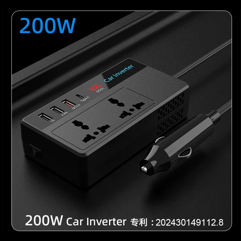 Кросс-бордерная электронная коммерция 200W многофункциональный преобразователь питания автомобильный инвертор PDQC3.0 быстрая зарядка, цифровой дисплей