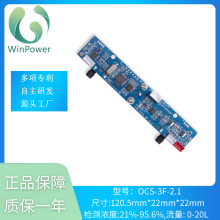 winpower  OCS-3F 2.1ɲ0-20L ѹ