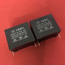 BT CBB61ϵ 8.5UF450V AC 1200V ߉׽CPoO