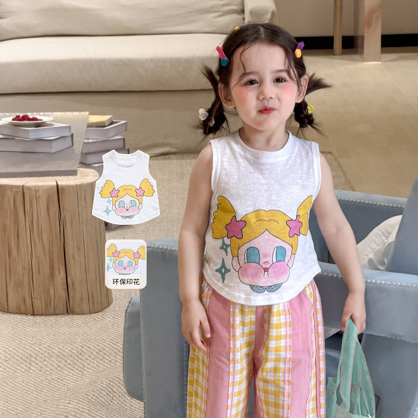 Sugar Pear ropa infantil chaleco de verano delgado 2026 ropa infantil casual clase A niñas bebés camisa sin mangas