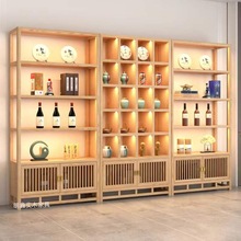 白蜡木展示架茶叶柜中式博古架带灯茶具店置物架实木格子柜新中式